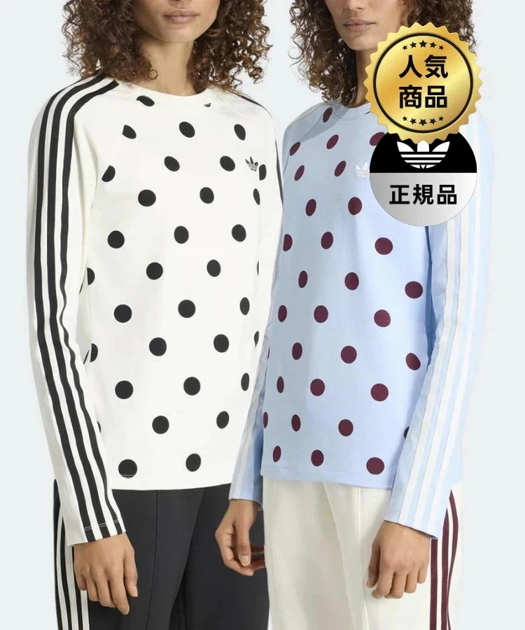 Qoo10 adidas ポルカドット ロングスリーブ Tシャツ・