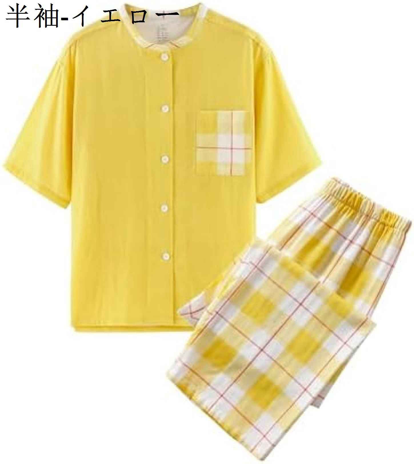 パジャマ レディース 短袖 綿100％ 二重ガーゼ 肌に優しい上下セット 9分丈ズボン ス ルームウェア 部屋着 夏 5,318円