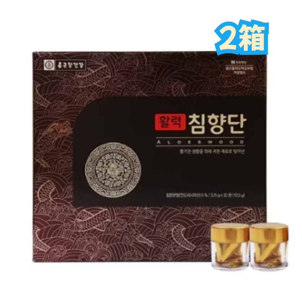 鍾根堂健康 活力沈香丸 3.75g x 30丸(合計112.5g）2箱 /インドネシア産沈香粉末5％含有