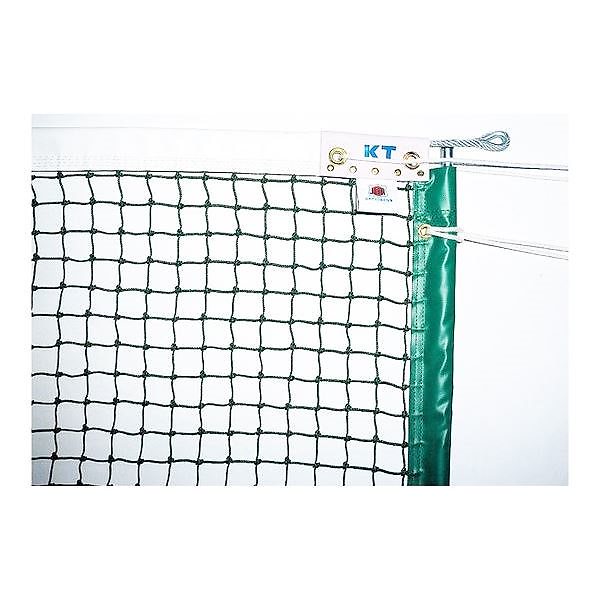 でおすすめアイテム。 KTネット KT230 グリーン サイズ：12.651.07m 日本製 センターストラップ付き 硬式テニスネット 全天候式無結節 テニス