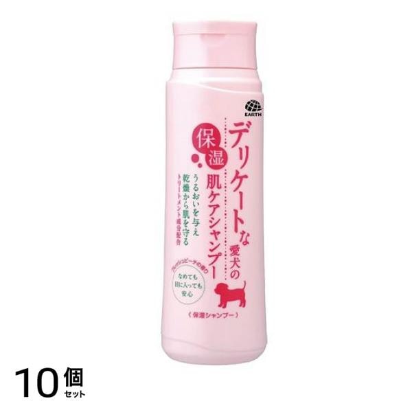 アース・ペット デリケートな愛犬の保湿肌ケアシャンプー 350mL 10個セット