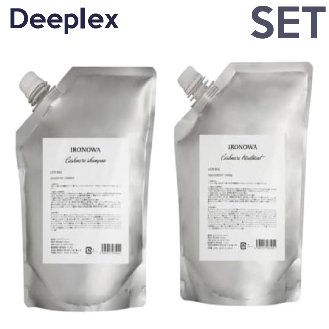【 カシミヤ 詰替用 セット 】IRONOWA カシミヤ シャンプー 1000ml　&　トリートメント 1000g イロノワ　カシミア ダメージケア アミノ酸 修復 髪質改善 ツヤ 美容室 お