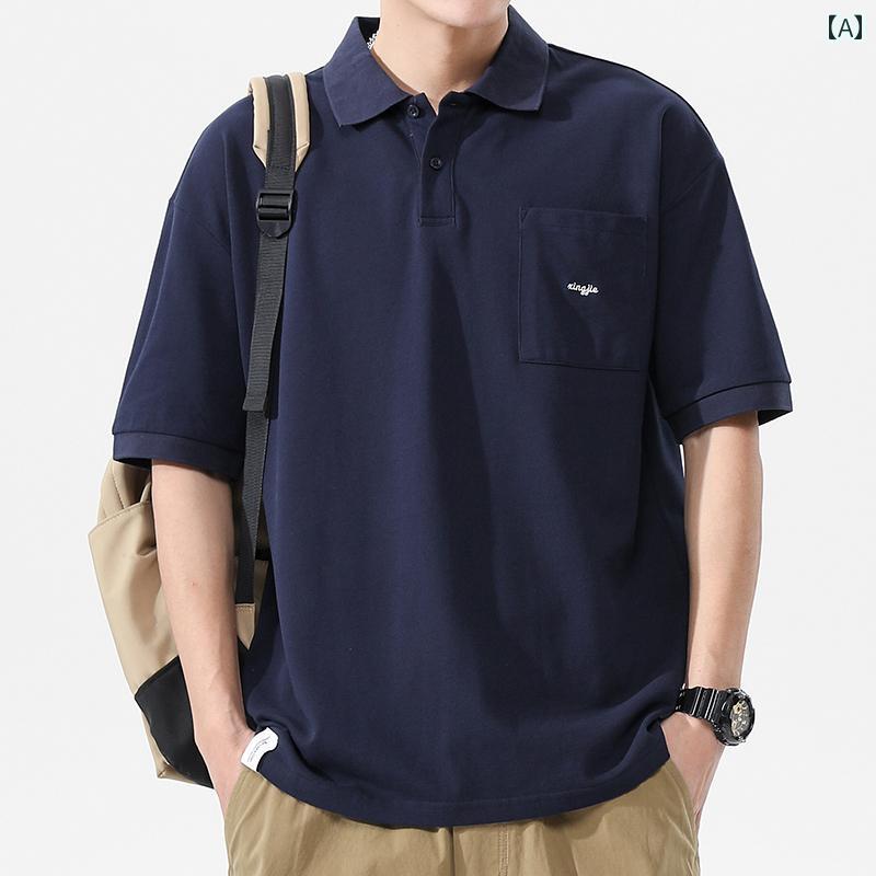 ポロシャツ 襟 半袖 メンズ 夏 アメリカン シンプル Tシャツ 綿 無地 ドロップスリーブ レジャー ポケット ウォッシュド コットン 男性用