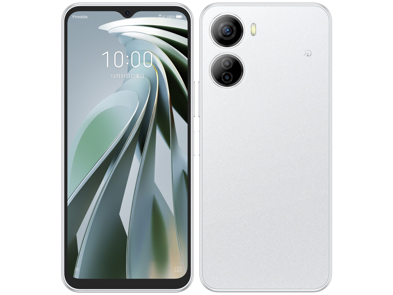 新品 Libero 5G IV A302ZT [ブルー/青] Softbank ワイモバイル SIMフリー SIMロック解除済み 本体 ZTE 4549046140968