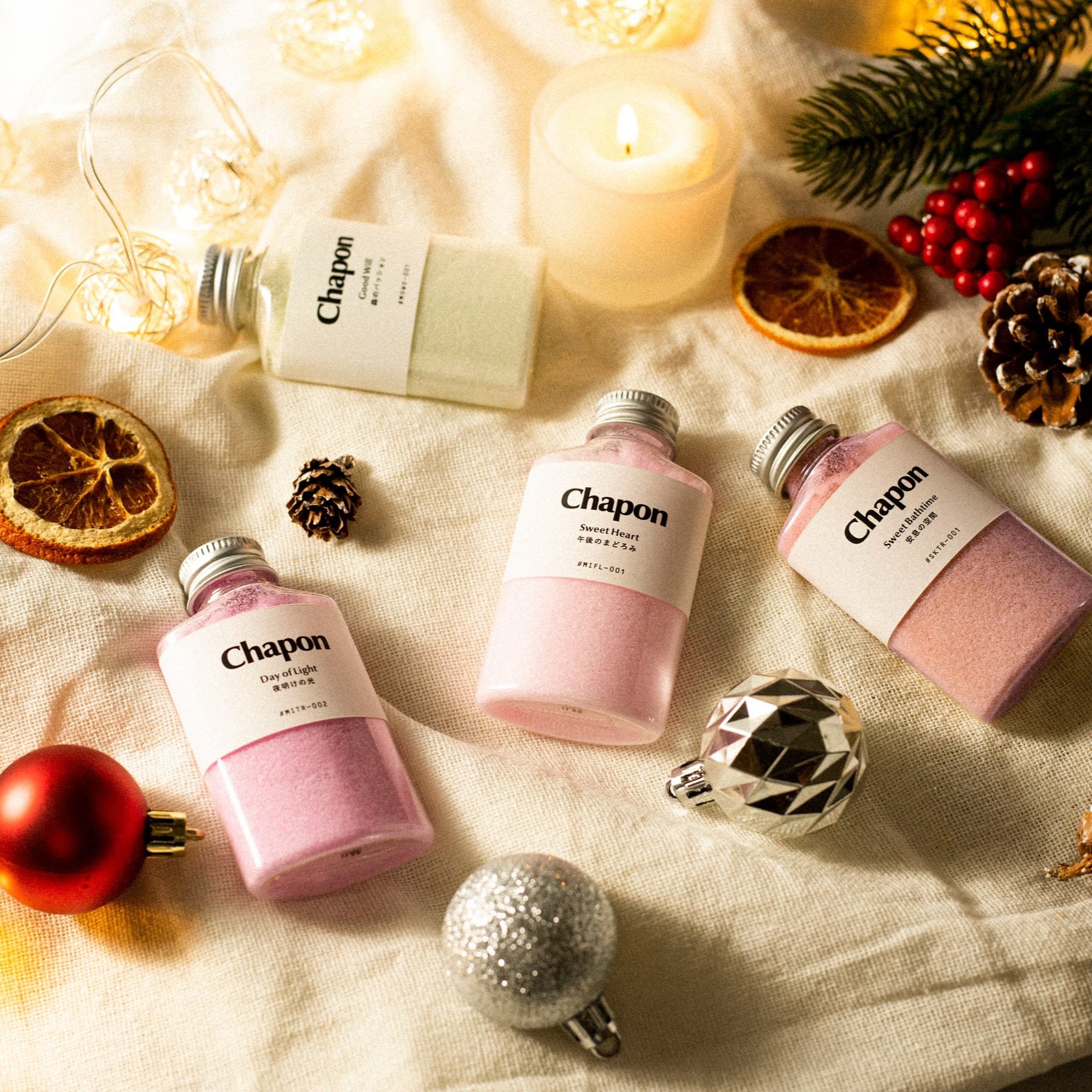 【期間限定】天使の湯浴み クリスマス 4本セット バスソルト