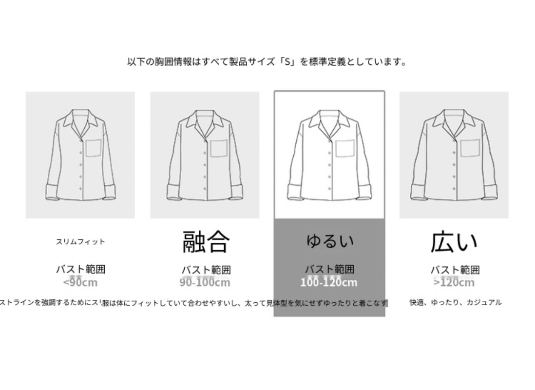 ラ・シャペル チベット ユース 新作 ネイビーカラー ショール ストライプシャツ レディース ツーピース トップス シャツ ハイファッション