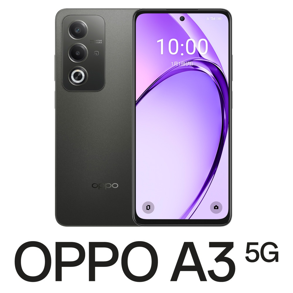 新品未使用 MagSafeケース付き OPPO A3 5G 4GB 128GB 新品未使用 MagSafeケース付き OPPO A3 5G 4GB 128GB 楽天市場
