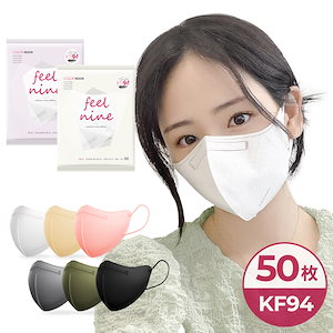 ブレスタイ二ータンカーブド黄沙防止マスク(KF94) Lサイズ ブレスタイ