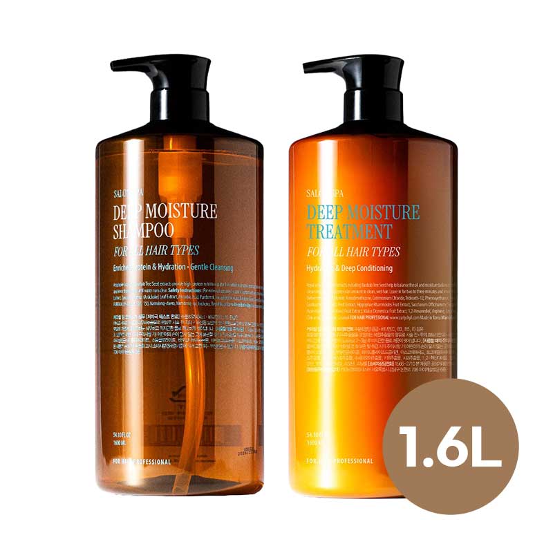 ディープモイスチャーシャンプー&トリートメント 1.6L（家族全員が一緒に楽しめるビタミンヘアケア）