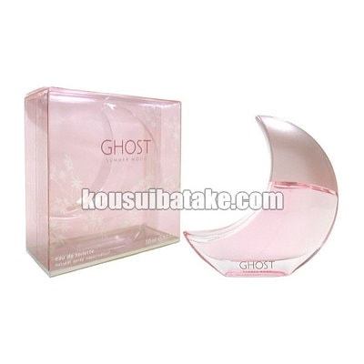 ギャベ イラン産 167×243 黄 K-30