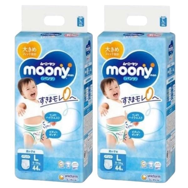 【まとめ買い２袋セット】ユニ・チャーム ムーニーマン 男の子パンツ L 44枚×2 自社名入りシール付『FeeLs.』
