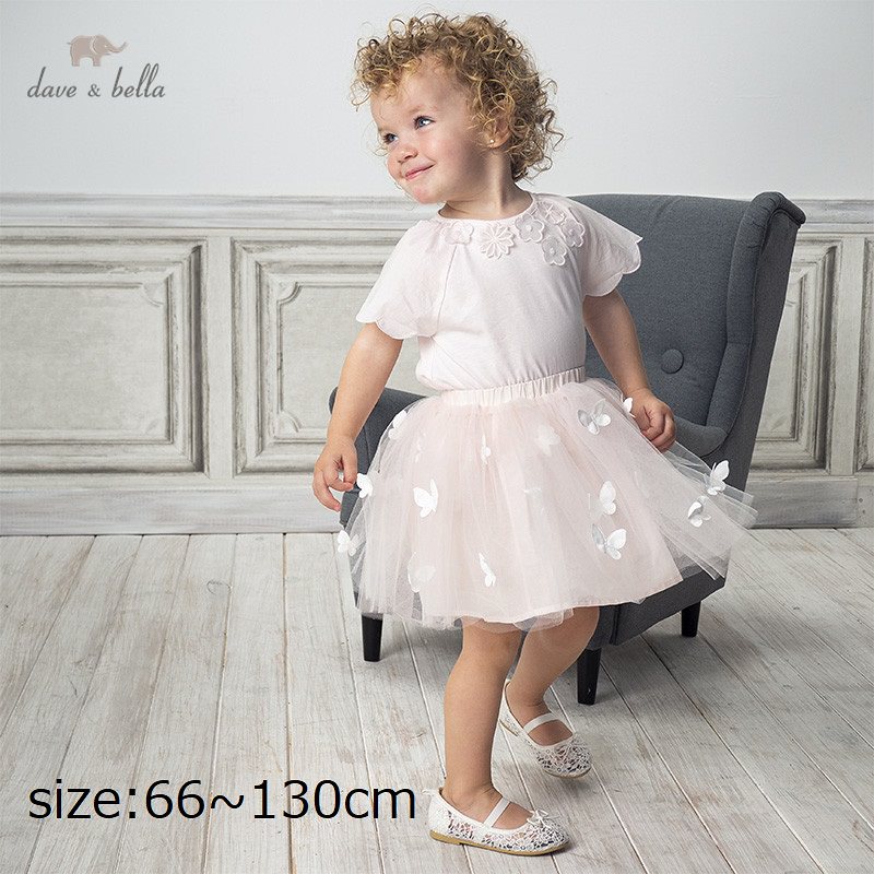 直輸入正規品dave and bella 66130cm シャツ＆スカート 2点セット ちょうちょモチーフ フリル ピンク 女の子 夏 5,382円