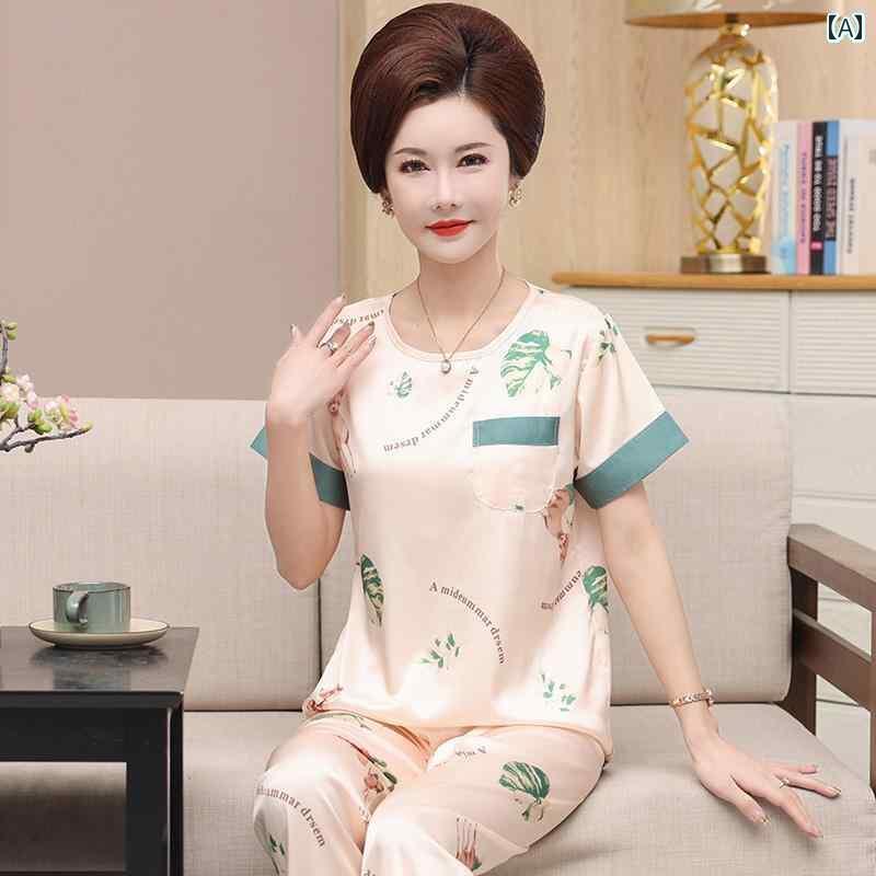 ルームウェア 部屋着 レディース 半袖 婦人 ミセス 夏 高齢者 ズボン アイス パジャマ 薄手 家庭 服 大きいサイズ スーツ
