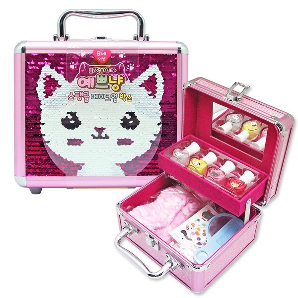 A スパングル メイクボックス 化粧遊びセット 送料無料