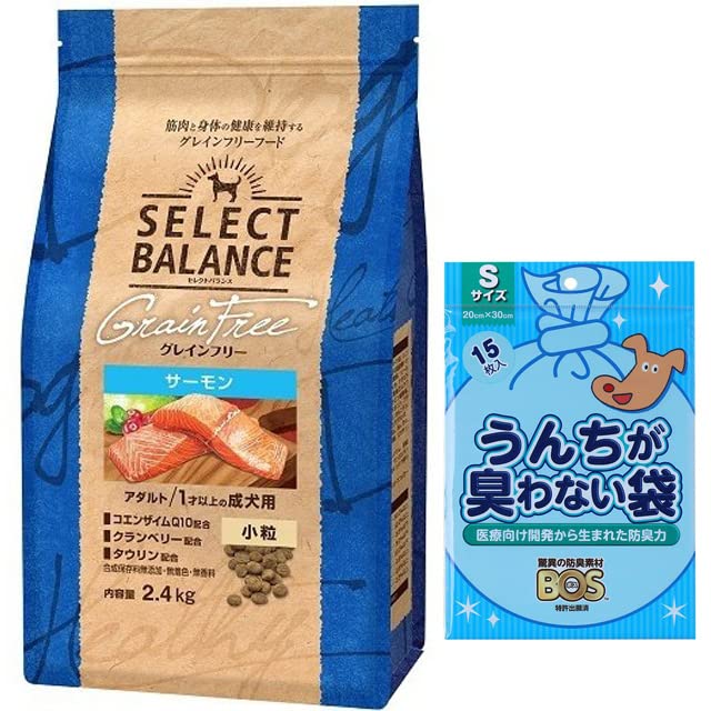 セレクト グレインフリー アダルト サーモン 小粒 2.4kg【プレゼント付きu】