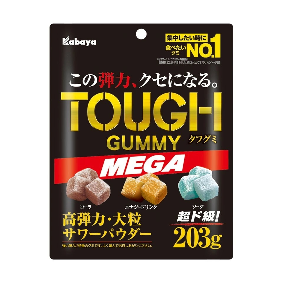 【送料無料】カバヤ食品 タフグミ MEGA 203g12袋