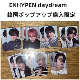 Qoo10 | ENHYPEN-POPUPのおすすめ商品リスト(ランキング順) : ENHYPEN