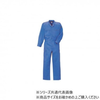 クレヒフク ツナギ ブルー LL 7600