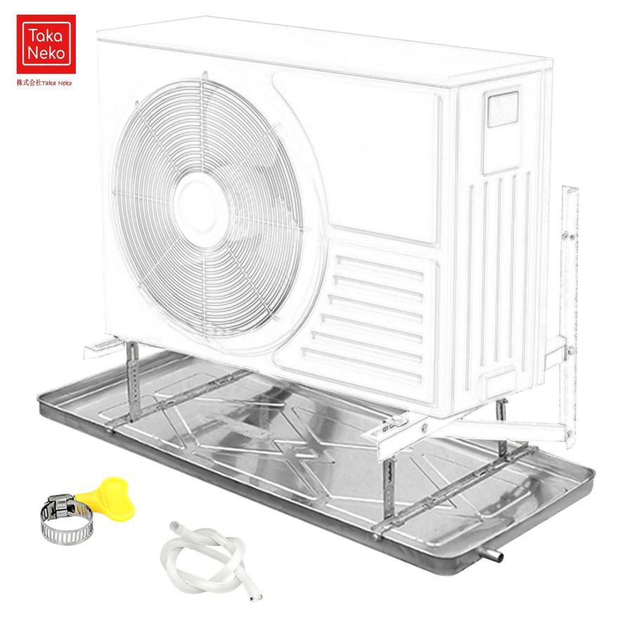 一般的なエアコンの水受け ポータブルエアコン用ドリップパン（取り付けブラケット付き）ステンレス製エアコンドレンパン排水口と排水パイプ付きドリップト