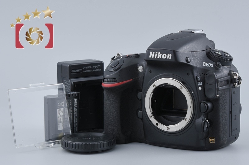 D800 デジタル一眼レフカメラ