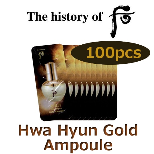 天気丹(チョンギダン) ファヒョン ゴールド アンプル 1ml*100枚 サンプル/Cheongidan Radiant Regenerating Gold Concentrate