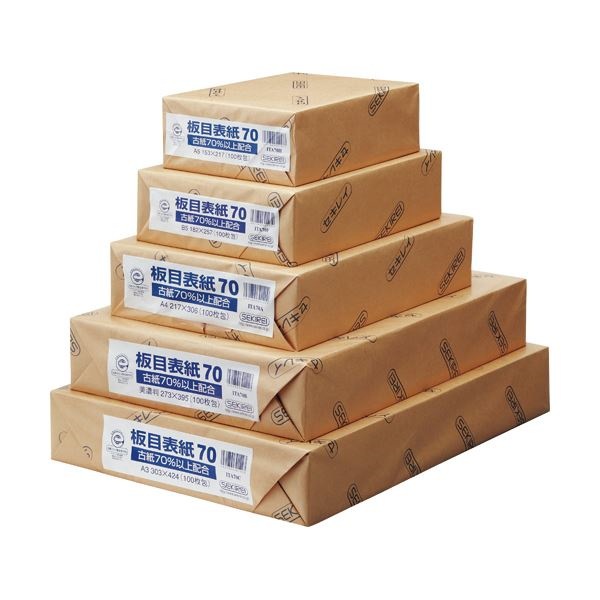 （まとめ） セキレイ 板目表紙70 A5判 業務用パック ITA70H 1パック（100枚） 10セット 8,659円