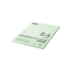 （まとめ） TANOSEE αエコカラーペーパーII B4 ライトグリーン 少枚数パック 1冊（100枚） 10セット