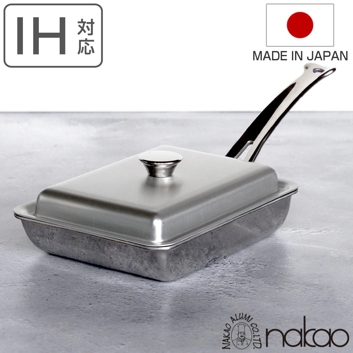 玉子焼き器 IH対応 蓋付き クィーンパン 中尾アルミ ガス火対応 卵焼き器 エッグパン たまご焼き器 たまご焼き たまごやき 14x19cm 玉子焼きフライパン 卵焼きフライパン 卵焼きパン