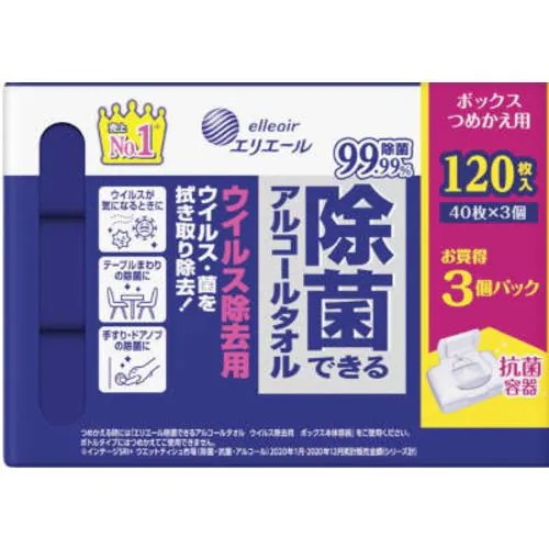 エリエール 詰替 除菌できるアルコールタオルの通販・価格比較 - 価格.com