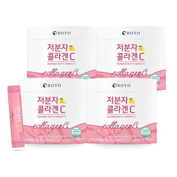 低分子コラーゲンビタミンCヒアルロン酸乳酸菌 90包 4箱 8,485円