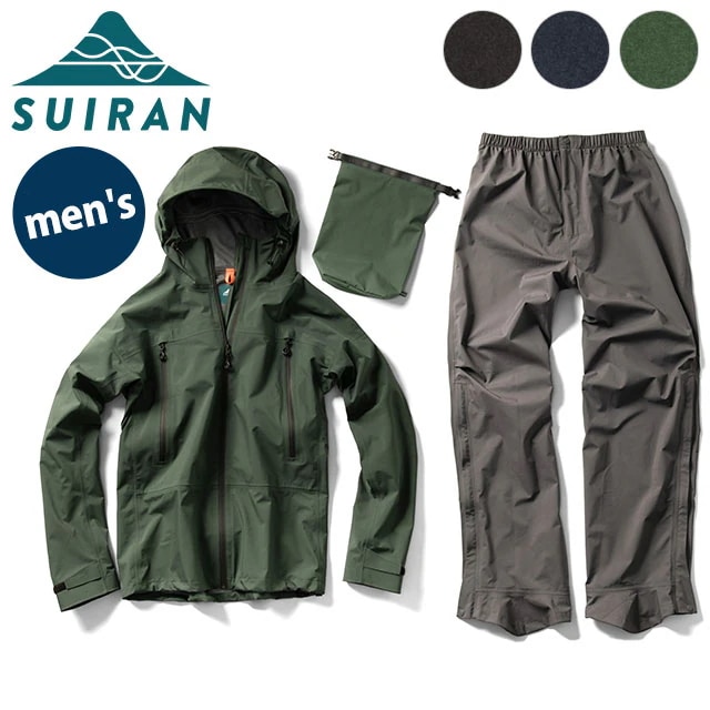 スイラン メンズ シルベレインスーツ [SR-100] M S セットアップ アウター・ボトムス・収納袋 ライトハイク 防水 正規取扱店