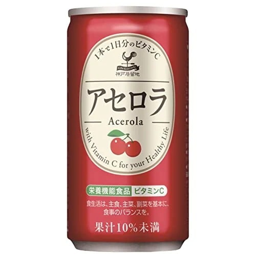 神戸居留地 アセロラ 缶 185g ×30本 [ 栄養機能性食品 1日分のビタミンC 国内製造 ] 4,735円