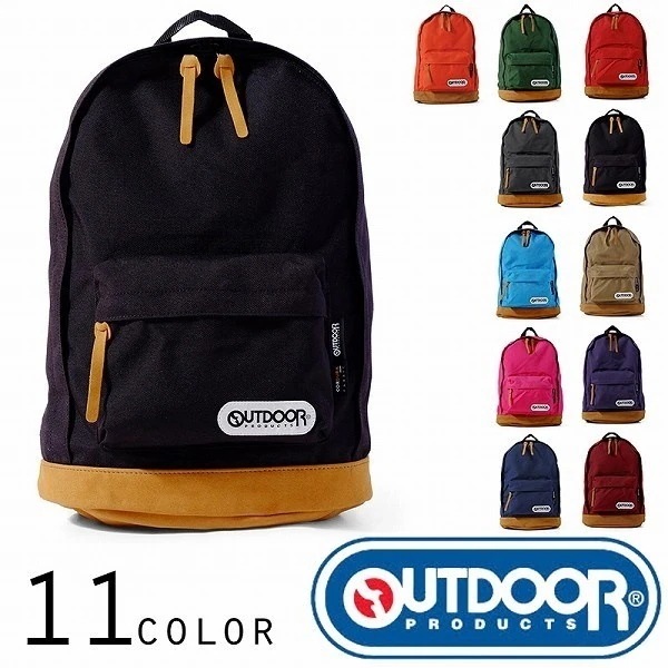 取寄品 OUTDOOR PRODUCTS アウトドアプロダクツ デイパック リュックサック バックパック