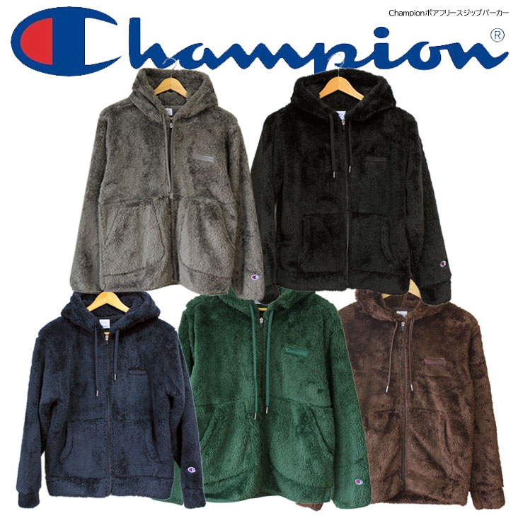 Champion チャンピオン ボアフリース ジップパーカー パーカー ボア フリース メンズ 男性 長袖 アウター 羽織り トレンド 防寒 通勤 通学 上着 人気 もこもこ ふわふわ C3-Y615 7,560円