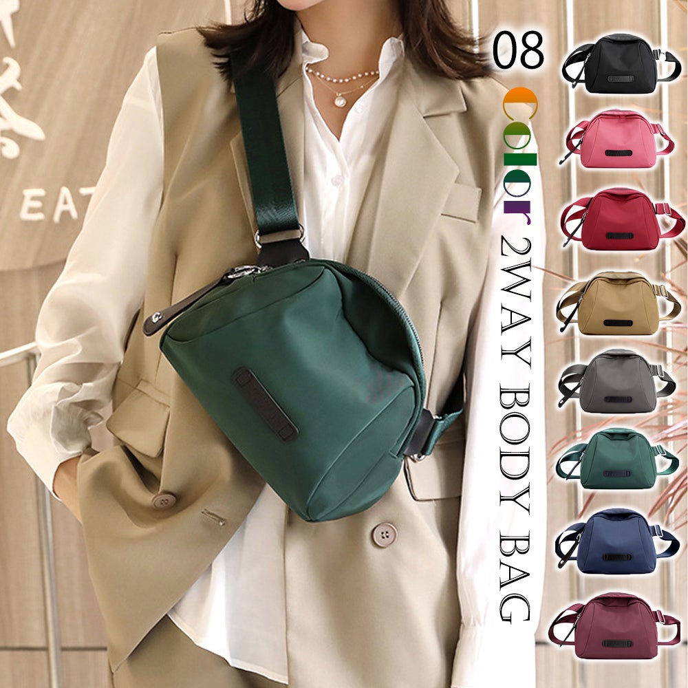 ボディバッグ 軽量 ミニショルダーバッグ(T) 4,962円