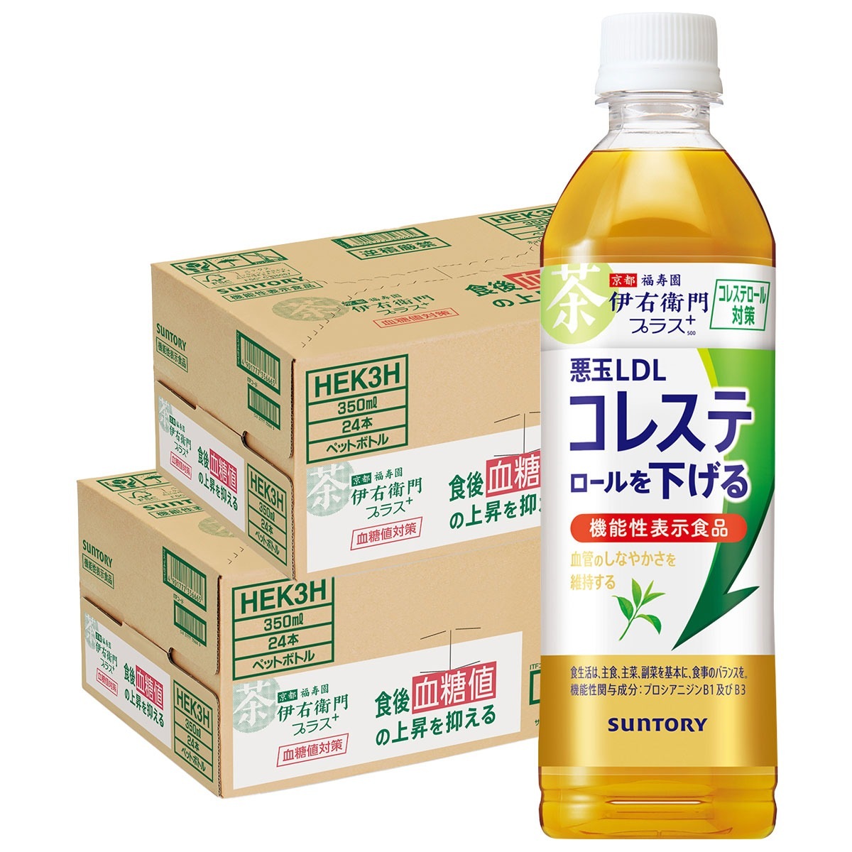 【機能性表示食品】 伊右衛門 プラス コレステロール対策 500ml×2ケース/48本