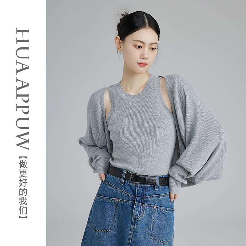 【送.料.無.料.急速発送】【新作】グレーニットセットアップ2025秋新作フィットベストカーディガン2点セット