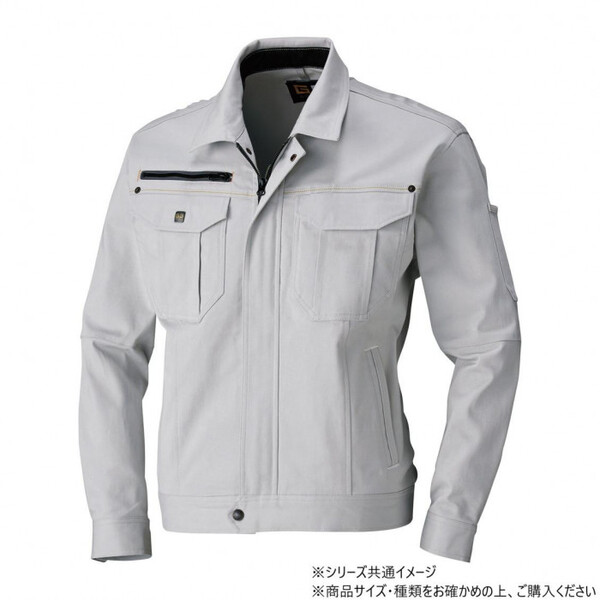 1663 長袖ブルゾン Mサイズ シルバーグレー(22)