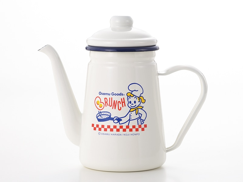 「OSAMU GOODS」ブランチホーローカフェポット