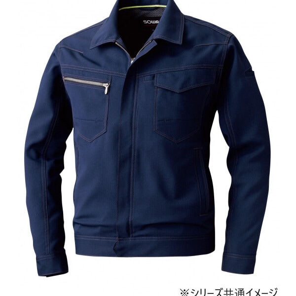 964 長袖ブルゾン(反射材付き) 3Lサイズ ネイビー(1) SOWA