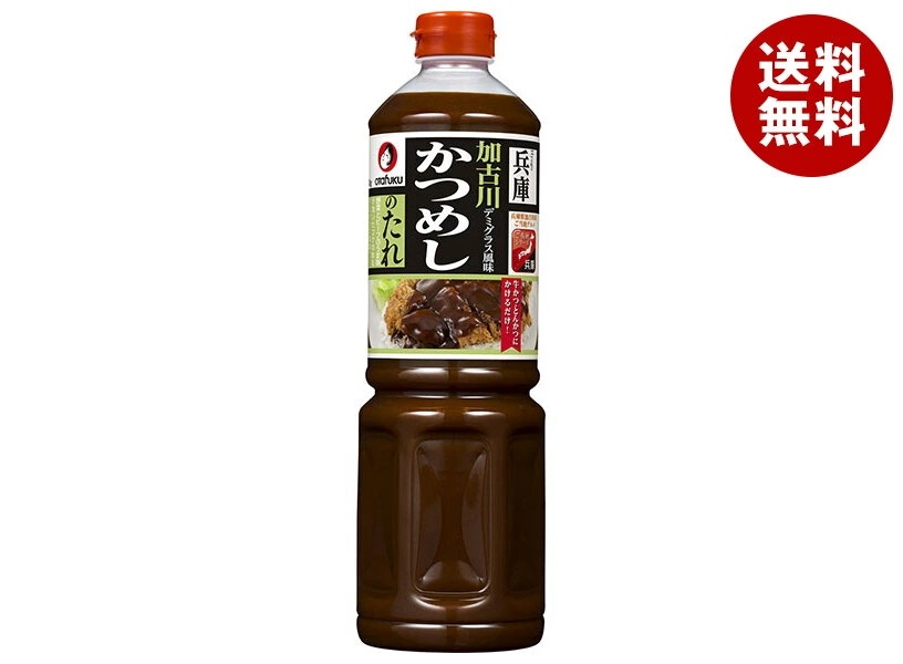 オタフク 加古川かつめしのたれ 1140g×6本入×(2ケース)