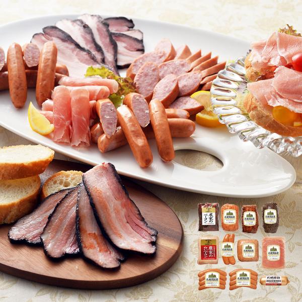 北海道 札幌バルナバハム 札幌開拓使ハムセット 農家のベーコン 白いベーコン ボンレス 肩ロース 焼豚 チーズウインナー 玉葱ウインナー SISK