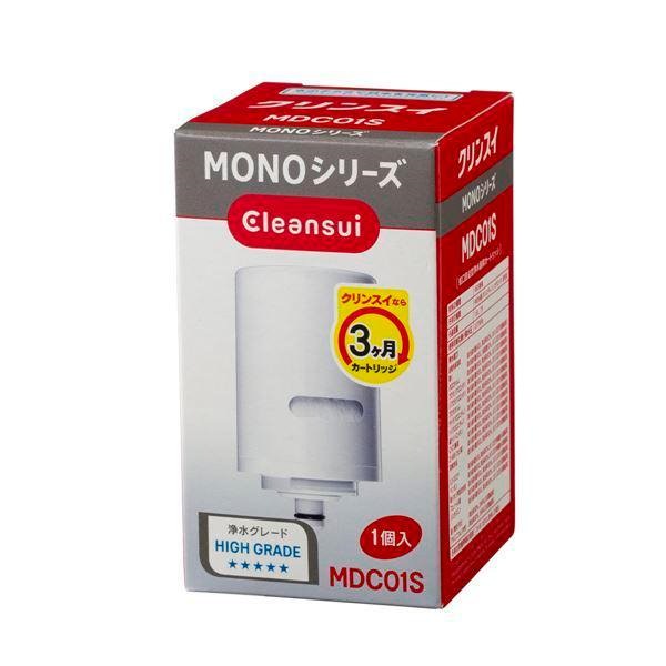 クリンスイ 浄水器 蛇口直結型 MONOシリーズ 交換カートリッジ - 浄水