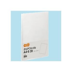 （まとめ） TANOSEE クリアファイル A4タテ 20ポケット 背幅14mm クリア 1冊 40セット