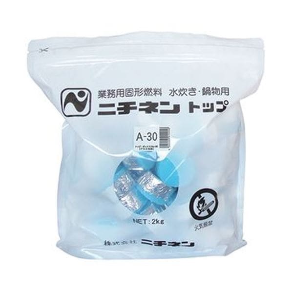 （まとめ）ニチネン 固形燃料 トップ2kg入（30g/個）A-30-2KG 1パック（約67個）10セット