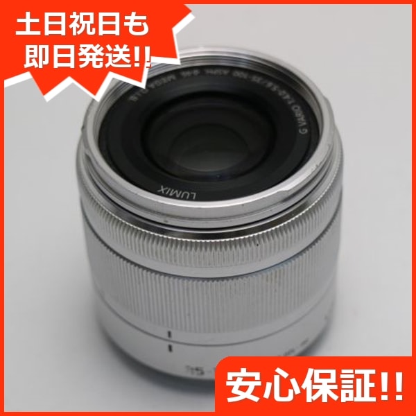 美品 パナソニック LUMIX G VARIO 35-100mm F4.0-5.6 ASPH. MEGA O.I.S. 望遠ズームレンズ マイクロフォーサーズマウント/金属マウント 即日発送 土日祝発