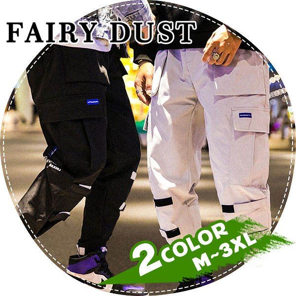 カーゴパンツ メンズ テーパードパンツ リブパンツ ミリタリー 作業 チノパン ボトムス ジョガーパンツ