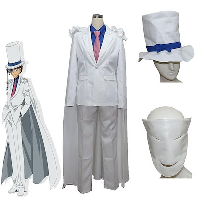 Qoo10] 怪盗キッド キッド 衣装＋帽子＋お面 コ : ホビー・コスプレ