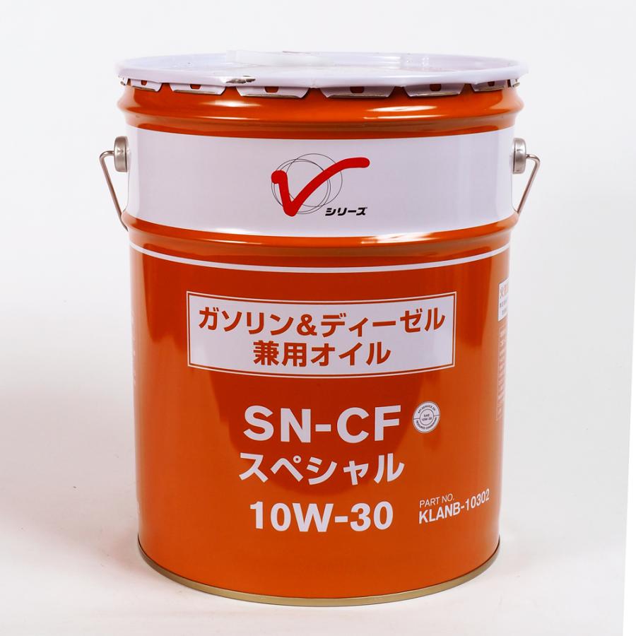 エンジンオイル 10W-30 SN-CF 20L ガソリン車ディーゼル車兼用 鉱物油 KLANB-10302 【日産純正】