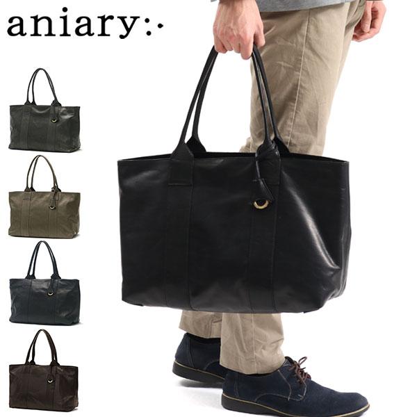 正規取扱店 トートバッグ Reality Leather リアリティレザー トート バッグ 本革 革 レザー 通勤 出張 ビジネス 旅行 A4 横 日本製 メンズ レディース 28-02000